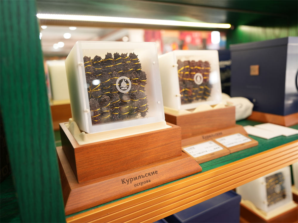 總店展示